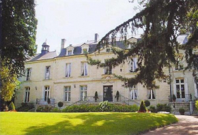  Château de Beaulieu  Сомюр